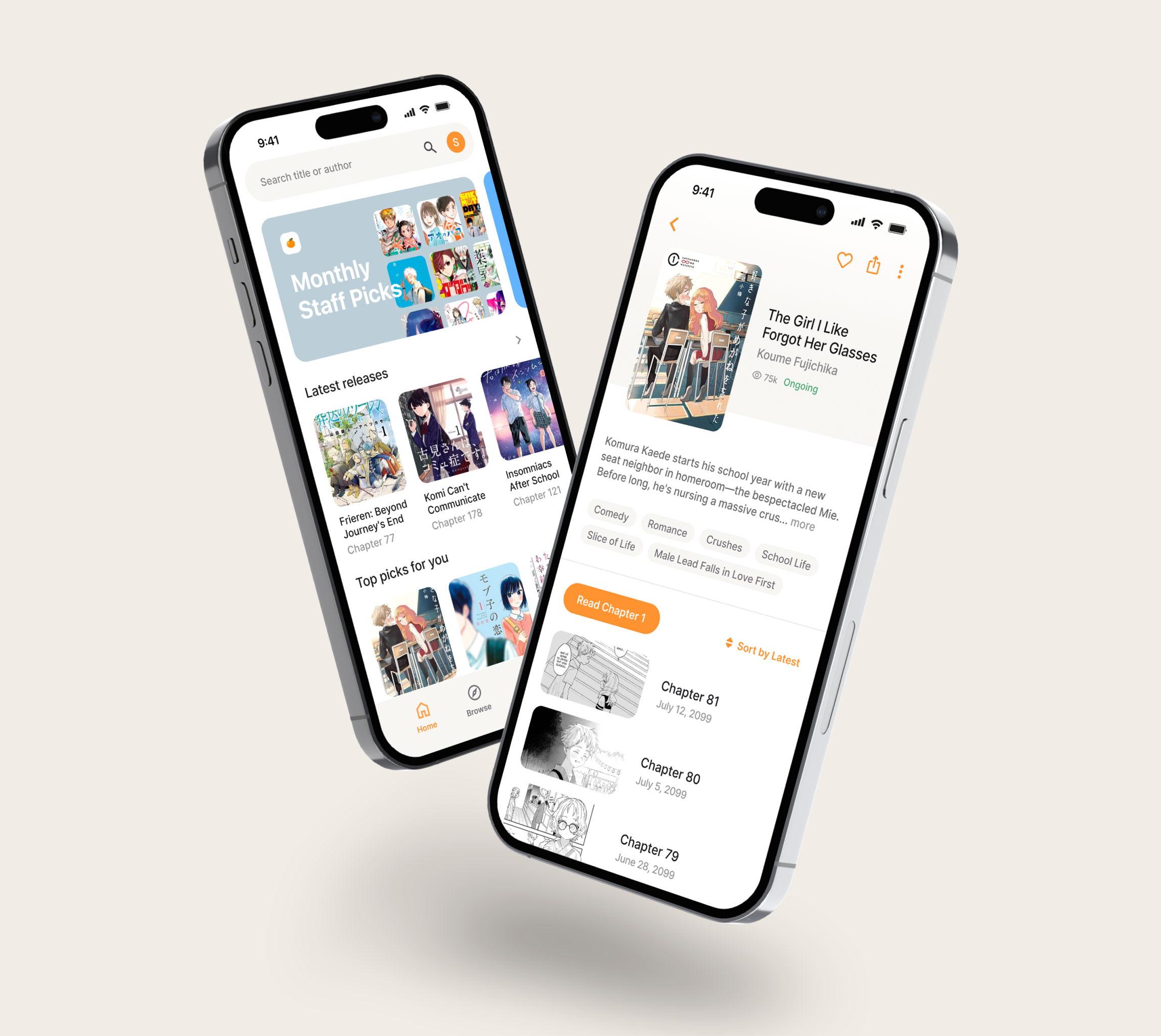 Comikan-Mobile-20251019